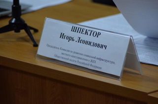 Член ОП РФ: "Саратов – лучший город по капитальному ремонту"