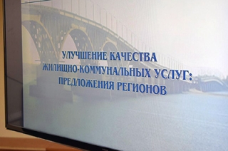 В Саратове необходимо заменить полторы тысячи лифтов