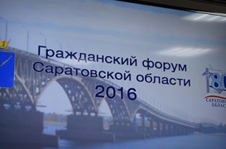В многоэтажках Саратова необходимо заменить 300 лифтов