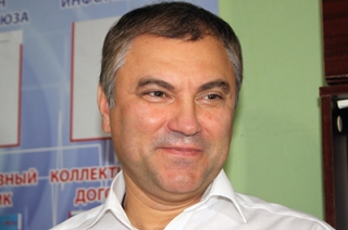 Послание президента. Комментарий Вячеслава Володина