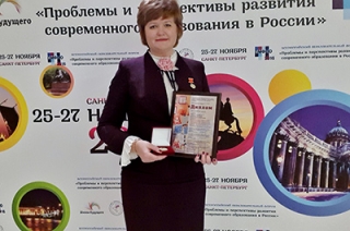 "Планета детства" стала лауреатом Всероссийского конкурса