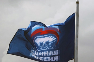 В Единый день приема граждан решено более трех тысяч вопросов