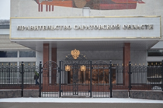Область готовит "проектный портфель" в расчете на федеральную поддержку