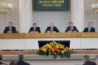 Президент России выступит на съезде судей в Москве