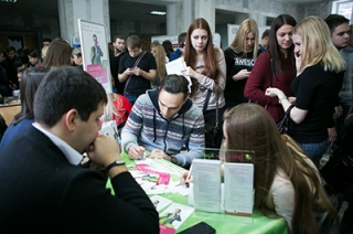 В ССЭИ РЭУ им. Плеханова прошел День карьеры для студентов и выпускников