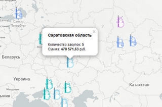 СМИ: в Саратове дорожники "закопали" под снегом миллионы рублей