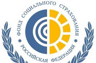 ФСС: более 500 больничных листов в регионе выдали с нарушениями