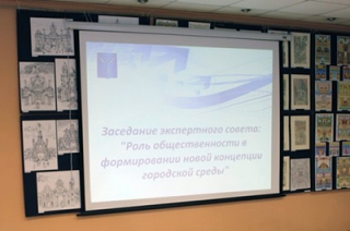 Строителям нового городского пляжа рекомендовали брать пример с Барселоны