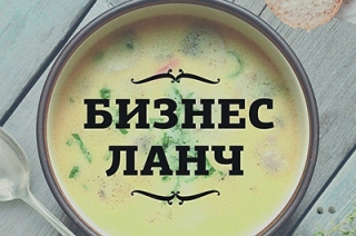 Начальник госучреждения отделался штрафом за обед в кафе на казенный счет