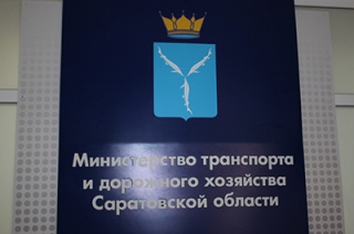 Система видеофиксации. Минтранс продолжает открещиваться от инвесторов