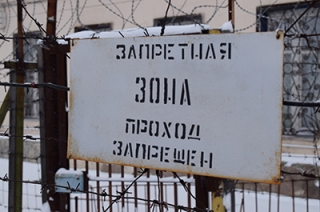 ОНК и журналисты прибыли с проверкой в исправительную колонию