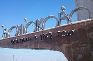 Жители Балакова вновь остались без отопления