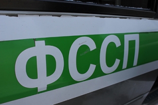 Приставы нашли автомобиль должника на сайте объявлений