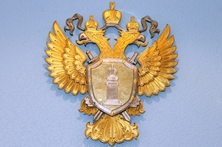 Исполнявшие госпрограммы саратовские компании оштрафованы на 4 млн рублей