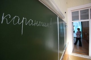 В Саратовской области семь школ и детсад закрыты на карантин