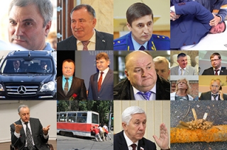 Какими политическими событиями саратовцам запомнился 2016 год?