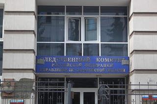 "Насильник из лифта" заключен под стражу