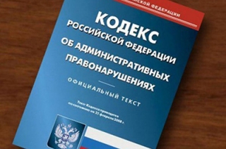 Работникам НИИ Юго-Востока перед Новым годом выплатили долги по зарплате
