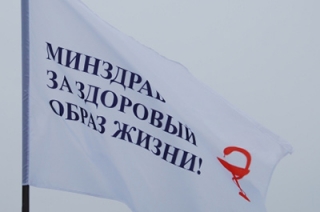 Минздрав: обращение родителей детей-инвалидов взято на контроль