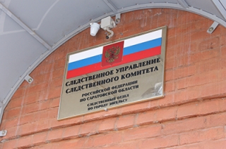 Женатый мужчина может сесть на 10 лет за секс со школьницей