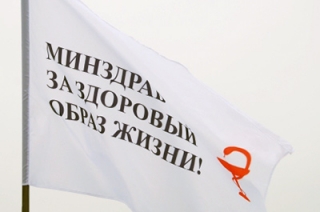 Министерство здравоохранения меняет номера служебных телефонов