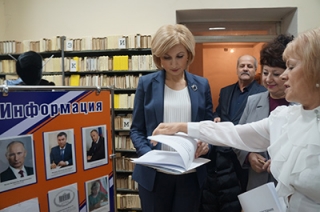 Ольга Баталина обеспечит библиотеку для слепых мультимедийным оборудованием