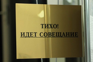 В Саратовской области увеличили пенсионный возраст для чиновников