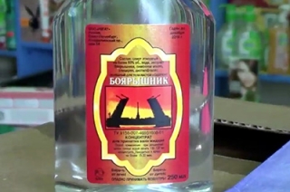 Запрет продажи "Боярышника". Обращение к саратовским предпринимателям