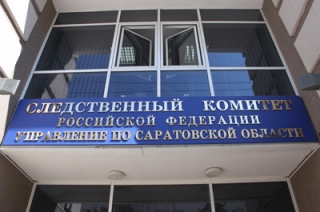 Проступки сотрудников СУ СКР рассмотрели в суде офицерской чести
