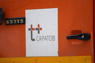 До вечера останутся без отопления 11 домов в центре Саратова