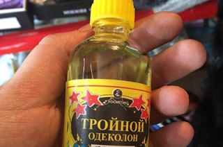 В Заводском районе пресекли торговлю "Тройным одеколоном"