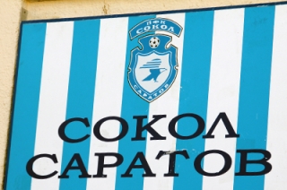 Болельщики выбрали лучшего футболиста "Сокола"