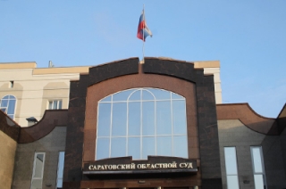 Число жалоб на судей Саратовской области увеличилось на 60 процентов