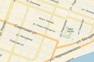 В Саратове переименована часть улицы Сакко и Ванцетти