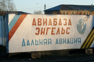 В Энгельсе обнаружено тело солдата-срочника