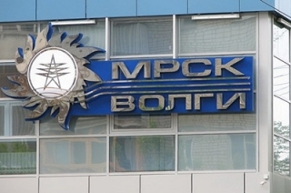 "Саратовские распределительные сети" ввели режим повышенной готовности