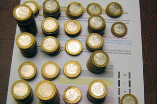 Саратовец продает десятирублевые монеты по 11 рублей