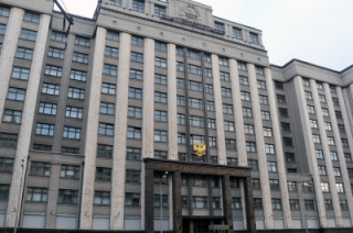 Госдума России собралась на новую сессию