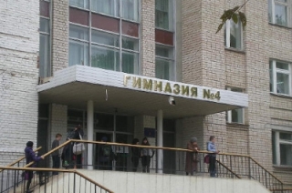 Директор гимназии №4 Татьяна Абакумова написала заявление об увольнении