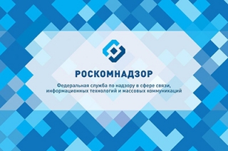Роскомнадзор заблокировал 160 сайтов с советами уклонистам от армии