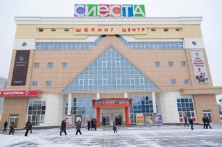 Шопинг центр "Сиеста" проводит финальную распродажу