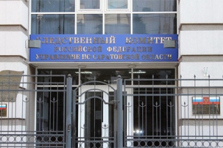 Саратовцы получили 39 лет на двоих за убийство и ограбление знакомого