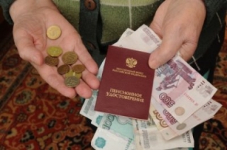 Кабмин утвердил индексацию пенсий на 5,4 процента