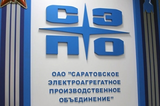 Корпоративная война на "СЭПО". Заявления главы Совета директоров и Евгения Резника