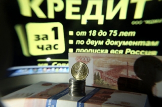 Ипотека достигла рекордной доли в кредитах российских банков