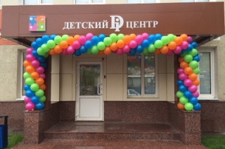 Специалисты "Медицинского DI Центра" помогают саратовцам всех возрастов