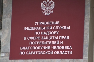Роспотребнадзор помог покупателю вернуть "iPhone" в магазин