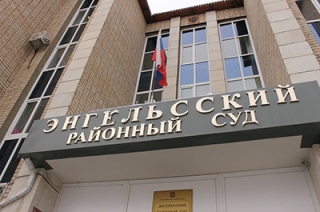Отец погибшего на "зебре" мальчика требует с водителя три миллиона рублей