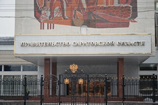 Минфин: средняя зарплата саратовских госслужащих составляет 35 тысяч рублей