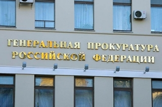 Генпрокуратура: сирота из Энгельса получила квартиру по решению суда